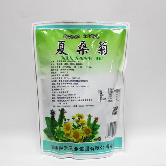 شاي شيا سانغ جو تي (200 غرام)