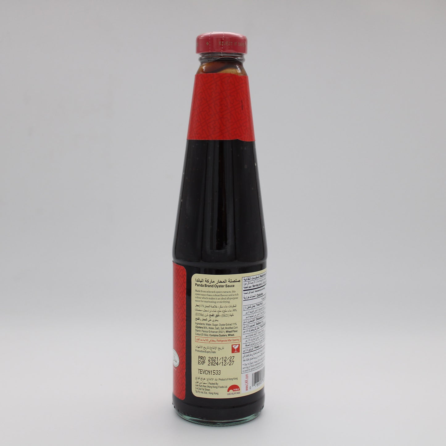 PANDA OYSTER SAUCE (510gm*12)