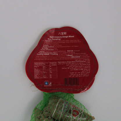 EIGHT-TREASURY ZONGZI (455g*20)