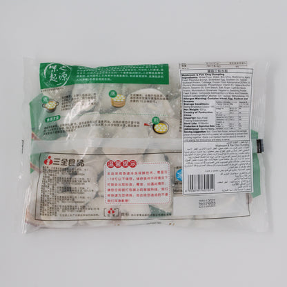 MUSHROOM & VEGETARIAN DUMPLING (500g*20)