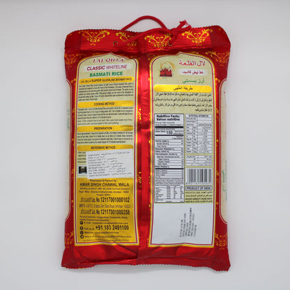 LAL QILLA WHITE STEAMED BASMATI RICE (5kg*4)