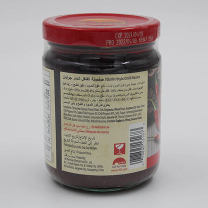 LKK GUILIN CHILI SAUCE (226g*12)
