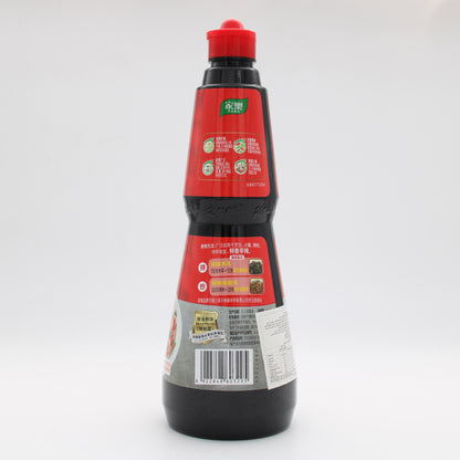SPICY DRESSING SAUCE (920g*6)